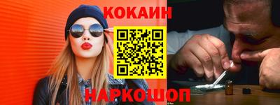 стаф Обь