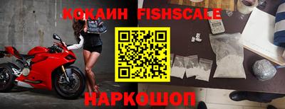 мяу мяу кристалл Нягань