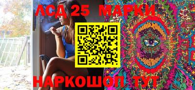 мяу мяу кристалл Нягань