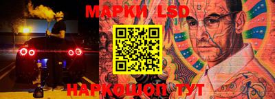 мяу мяу кристалл Нягань