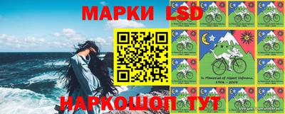 мет Обнинск