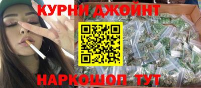 мет Обнинск