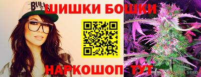 мяу мяу кристалл Нягань