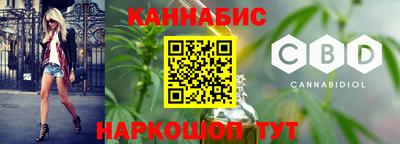 мет Обнинск