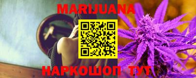 мет Обнинск