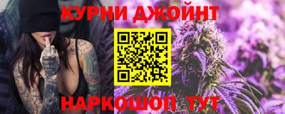 стаф Обь