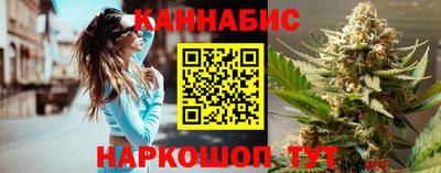 мяу мяу кристалл Нягань