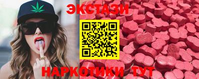 стаф Обь