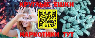 стаф Обь
