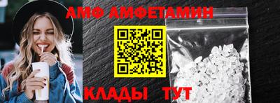 стаф Обь