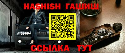 стаф Обь