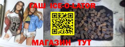 мяу мяу кристалл Нягань