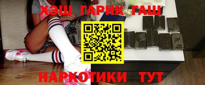 мяу мяу кристалл Нягань